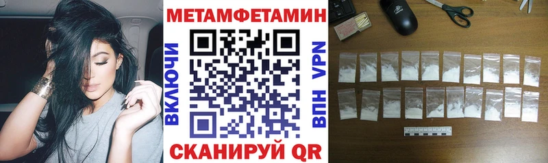 АМФ Розовый  Верхоянск 