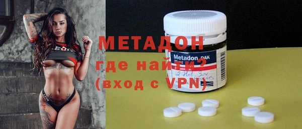 эйфоретик Бугульма