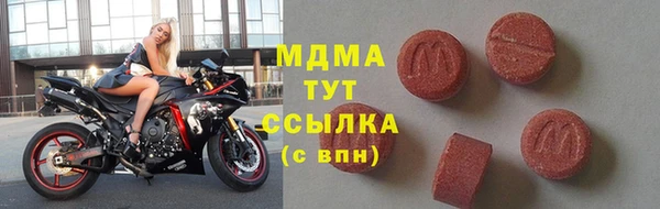 Альфа ПВП Верея