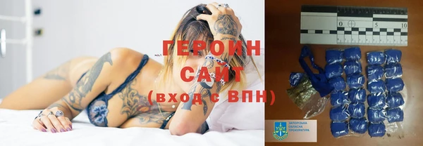 эйфоретик Бугульма