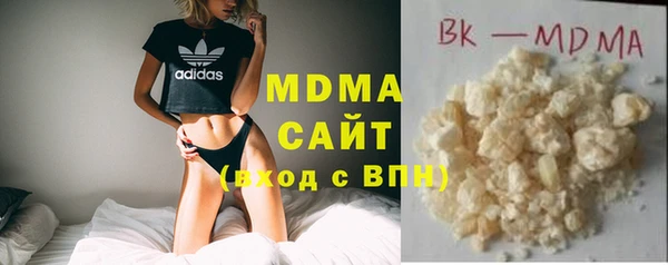 эйфоретик Бугульма