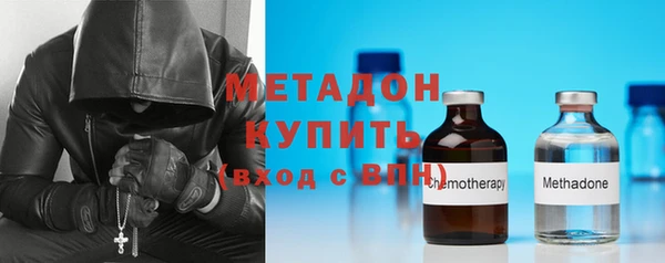 эйфоретик Бугульма