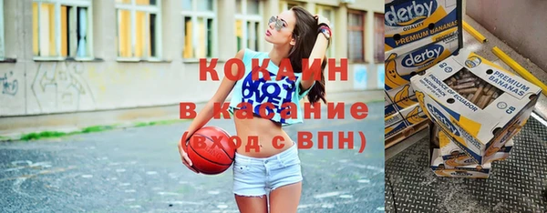 MESCALINE Верхнеуральск