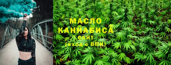 эйфоретик Бугульма