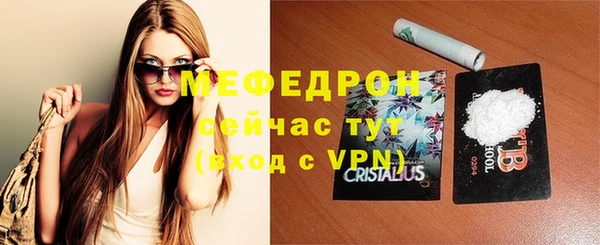 соль курить ск Верхний Тагил