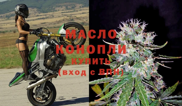 MESCALINE Верхнеуральск
