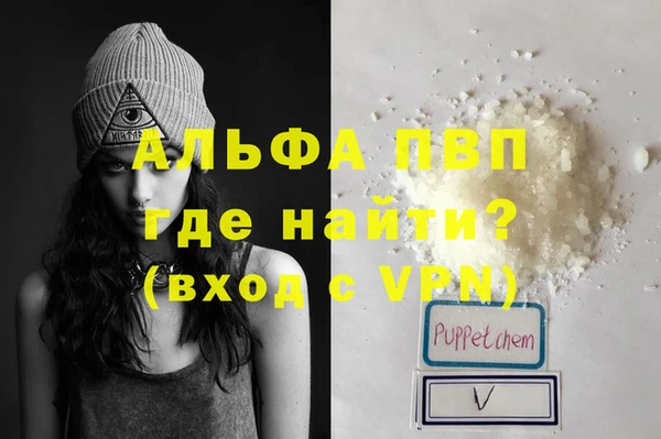 кокс Богородицк