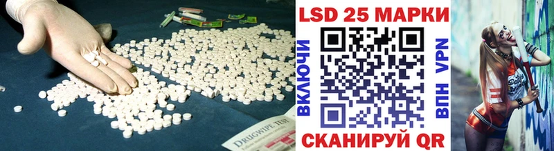 LSD-25 экстази ecstasy  сколько стоит  Верхоянск 